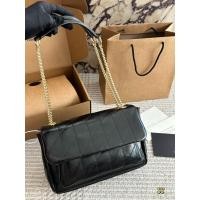 ราคา กระเป๋าสะพายข้างวินเทจพรีเมียม สายโซ่และลายนูนเป็นเพชร 270127 (55905339012)