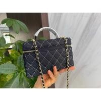 ราคา กระเป๋าสะพายกระเป๋าแต่งหน้าสีน้ําเงินเข้ม LP Chain 392988 (56307369807)