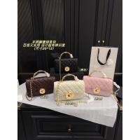 ราคา กระเป๋าสะพายสไตล์ประณีตและทันสมัย สายโซ่ (49305828954)