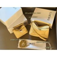 ราคา Dopamine กระเป๋าสะพายปริศนาหนังวัวใบเล็กสี 18 ซม 262600 (48256732707)
