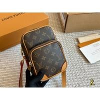 ราคา กระเป๋าสะพายโทรศัพท์สายเดียวยาว สำหรับทุกเพศ (40521589880)