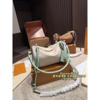 ราคา ข้าวสีขาวสดใหม่พร้อมกระเป๋าสะพายและหมอนสีเขียวมิ้นท์ (40178587455)