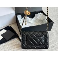 ราคา กระเป๋าไหล่ มีสายโซ่ลูกบอลทองสามารถปรับได้ สินค้าคุณภาพดี (42128131056)