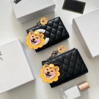 ราคา กระเป๋าสตางค์พกพาสะดวกจากหนังแกะแท้ แบบหลายฟังก์ชันสำหรับบัตร 270415 (51405858186)