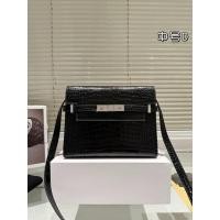 ราคา กระเป๋าสะพายหนังจระเข้นูน สไตล์แฟชั่นหรูหรา ขนาด 24 ซม (42764920835)