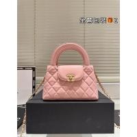 ราคา กระเป๋าโซ่เคลลี่ ขนาด 23 เค สำหรับสะพายไหล่ผู้หญิง ดีไซน์สวยงาม เหมาะสำหรับโอกาสต่างๆ (41214920617)