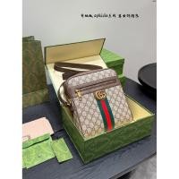 ราคา ผ้าทอลายทาง Canvas Patchwork Leather Mens Mailman Bag กระเป๋าสะพายข้าง 263125 (40817305679)
