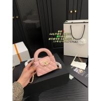 ราคา ผลิตภัณฑ์น้ํามันขี้ผึ้งมินิเคลลี่ กระเป๋าสะพายสายโซ่ขนาด 12 ซม (29290746177)