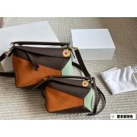 ราคา กระเป๋าสะพายข้างหนังนิ่มบล็อกสีสวยงาม (48805760696)