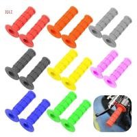 ราคา HAI ปลอกแฮนด์ 22 มม 7 8 ที่จับแฮนด์รถจักรยานยนต์วิบากรถมอเตอร์ไซด์ยางมือจับฝาครอบกันลื่น (49605675391)