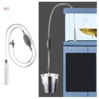 ราคา HAI Aquarium Siphon Water Changer Fish Tanks Cleaner Aquarium Siphon เครื่องดูดฝุ่น (51005651302)
