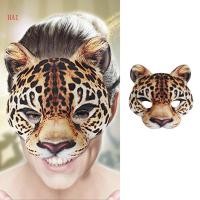 ราคา คอสเพลย์ HAI Leopard ครึ่งหน้า ฮาโลวีนและมัสมารีด (57905648816)