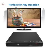 ราคา HAI Home Disc Player VCD Disc Media Player มัลติมีเดียดิจิตอลพร้อมรีโมทคอนโทรล (53657003646)