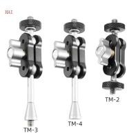 ราคา HAI Magic Arm Extension Bracket Monitor Mount Adapter อลูมิเนียม 1 4 นิ้วสกรู (52105655347)