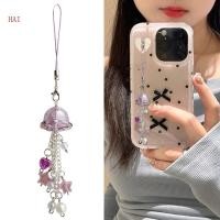 ราคา HAI ที่ละเอียดอ่อน Star และ Pearls Wind Chime จี้โทรศัพท์ Chain ที่ไม่ซ้ํากันแขวนตกแต่ง (52005655381)