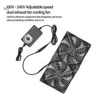 ราคา HAI 120 มม 100 240V USB Powered PC Router พัดลมคู่พัดลมระบายความร้อนสําหรับ Router Modem Receiver (57355651178)