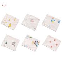 ราคา Umbilical Hernia Belt Baby Belly Band Infant Belly Band Wrap UmbilicalTrussCord (54305655347)