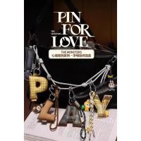 ราคา POPMART popmart Labubu V4 THE MONSTERS PIN FOR LOVE Series LETTER PENDANT กระเป๋าถือน่ารักสําหรับเด็กผู้หญิงเป็นของขวัญ (40965614510)
