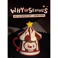 ราคา WHY SO SERIOUS SeriesLABUBU ของขวัญจําหน่ายแก้วสุดน่ารัก (57055421238)