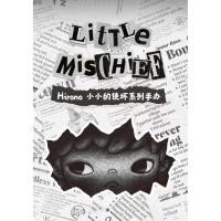 ราคา HIRONO Hirono v2 little mischief series Series กล่องของขวัญแท้ (28105228315)