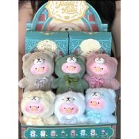 ราคา แท้ LuLu THE PIGGY Retro Teddy LuLu toy Store ไวนิล Face Plush จี้ศิลปะของเล่น (28109640393)
