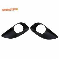 ราคา ไฟตัดหมอกหน้ากระจังหน้าฝาครอบไฟตัดหมอก Bezel สําหรับ Vios XP90 2007 2013 ฝาครอบไฟตัดหมอกอัตโนมัติ (40507041799)