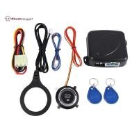 ราคา ระบบสัญญาณกันขโมยรถยนต์ RFID อัจฉริยะ Push Engine Start Stop ปุ่มล็อค Immobilizizer พร้อมรีโมทคอนโทรล Keyless Go Entry System 12V (27813950824)
