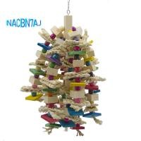 ราคา นกแก้วขนาดใหญ่เคี้ยวของเล่น นกนกแก้วบล็อกปมน้ําตาของเล่นแอฟริกันสีเทา นกแก้วกรงนกของเล่นกัด (27813950743)