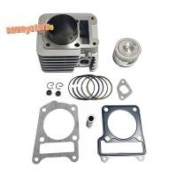 ราคา 62 มม ดัดแปลงลูกสูบกระบอกชุดฝาสูบลูกสูบปะเก็นชุด As Shown โลหะสําหรับ Yamaha YBR150 สําหรับ XTZ125 TTR125 YBR125 (23190355932)