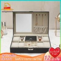 ราคา in stock Watch Cases for Men 8 Slots Lockable Watch Box Organizer for Men with Jewelry Organizer (20120245935)