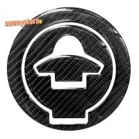 ราคา รถจักรยานยนต์คาร์บอนไฟเบอร์การใช้ถังสติกเกอร์รูปลอกสําหรับ YAMAHA YZF R3 R25 R15 MT 03 แก๊สป้องกันสติกเกอร์ (26356422348)