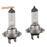ราคา 2x ไฟหน้ารถไฟหน้า H7 หลอดไฟ 12V 55W (43557037570)