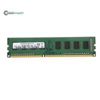 ราคา Ddr3 2GB Ram 1333 MHz สําหรับหน่วยความจําพีซีเดสก์ท็อป Intel 240Pin 1 5V ใหม่ Dimm (27863960805)