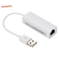 ราคา การ์ดเครือข่าย USB Type C ถึง Rj45 100M ตัวแปลงการ์ดเครือข่ายแบบแฮนด์ฟรีอะแดปเตอร์สายเคเบิลเครือข่ายอะแดปเตอร์อีเธอร์เน็ตติดตั้งง่าย B (26688270904)