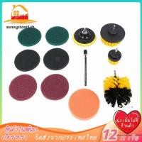 ราคา in stock 12 Piece Drill Brush Scrub Pads Power Scrubber Brush with Extended Long Attachment All Purpose Cleaner Scrubbing Cordless Drill for Cleaning Pool Tile (21110007530)