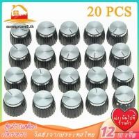ราคา in stock 20Pcs Guitar AMP Amplifier Push on Fit Knobs Aluminum Cap Top Fits 6Mm Diameter Pots for Marshall Amplifiers (18710006710)