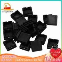 ราคา in stock Square Table Chair Leg Tube Pipe Feet Insert Cap 25mmx25mm 20pcs Black (18420524513)