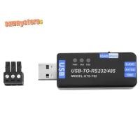 ราคา USB ถึง RS485 RS232 โมดูลการสื่อสาร Bidirectional Half Duplex Serial Line Converter โมดูลการสื่อสาร (43107037584)