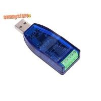 ราคา อุตสาหกรรม USB to RS485 RS232 Converter อัพเกรดป้องกัน RS485 Converter ความเข้ากันได้ V2 0 มาตรฐาน 485 Connector (42607045269)