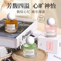 ราคา MEJISOO Story น้ําหอม Encounter Tenderness Real Mark Fresh Air กลิ่นหอมติดทนนาน 50ml น้ําหอม TYSP (57500193940)