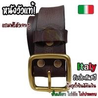 ราคา เข็มขัดหนังวัวแท้ Italy หัวทองเหลืองแท้ คุณภาพเกรด premium เข็มขัดหนังแท้ ชาย ถอดหัวได้ (25058089267)