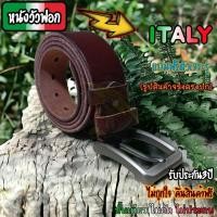 ราคา เข็มขัดหนังวัวแท้ Italy คุณภาพเกรด premium ผลิตด้วยหนังวัวเกรด premium เข็มขัดหนังแท้ ชาย หนังวัวฟอก หนังชั้นเดียว (24460512771)