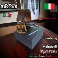 ราคา เข็มขัดหนังวัวแท้ Italy หัวทองเหลืองแท้ คุณภาพเกรด premium เข็มขัดหนังแท้ ชาย ถอดหัวได้ (25358089126)