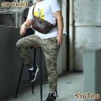 ราคา กระเป๋าคาดเอวหนังวัวแท้ กระเป๋าคาดอก หนังแท้ สำหรับผู้หญิ ง สำหรับผู้ชาย (20790716260)