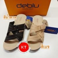 ราคา รองเท้าผู้หญิง รองเท้าเดอบลู deblu (45605644812)