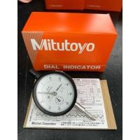 ราคา ไดอัจเกจ MITUTOYO ญี่ปุ่น แท้ (41108364769)