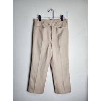 ราคา courreges homme กางเกงสแล็คทรงกระบอกตร (44906720416)