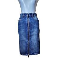 ราคา DIESEL กระโปรงทรงสอบ (27450379686)