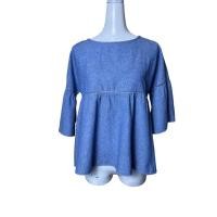 ราคา niko and เสื้อคอกลม (25672456346)