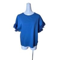 ราคา niko and เสื้อคอกลม (24989411181)